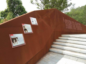 青山湖耐候钢挡土墙